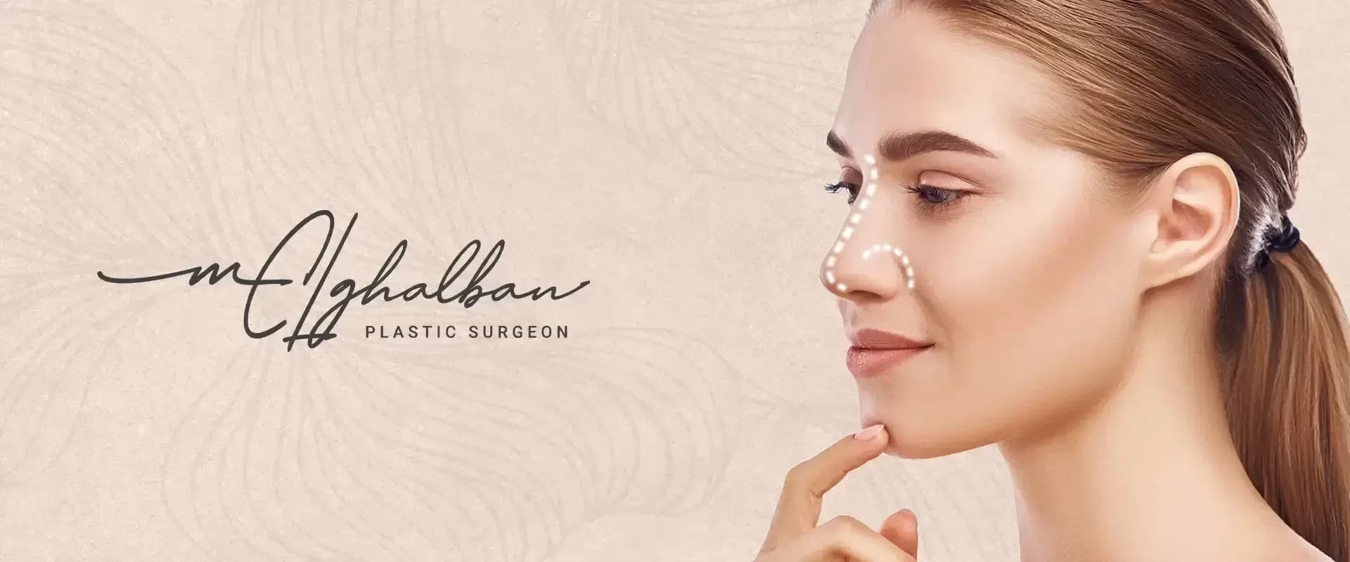 اسعار عمليات تجميل الانف في مصر